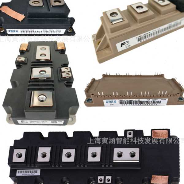 4MBI900VB-120R1- 61 4MBI600VC-120-50 原装可控硅IGBT效率模块 - 图0