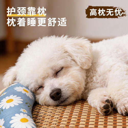 夏天凉席狗窝猫窝夏日狗狗窝宠物用品泰迪小型犬狗床垫子四季通用 - 图0