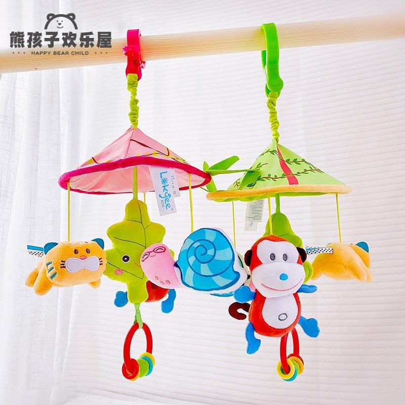 新生儿推车挂件摇铃婴儿车风铃宝宝车载床铃安抚玩偶安全座椅玩具,淘宝优惠券,粉丝福利购,淘宝优惠卷