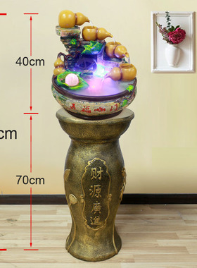 2021加厚升级版葫芦生财流水五福临门摆件风水轮加湿器招财客厅