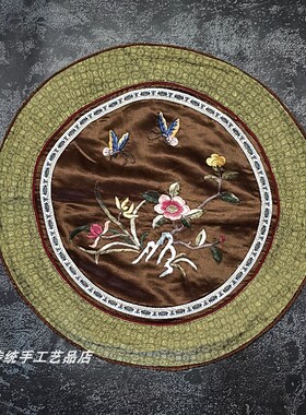 真丝中式靠垫椅垫抱枕蒲团料特色礼品手工绣品老绣片京绣手工刺绣