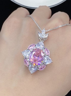 儿童项链女童粉色锆石高级感颈链锁骨链时尚简约送小女孩新年礼物