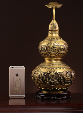 八宝铜葫芦风水摆件大号办公室客厅桌面招财葫芦纯铜开口开盖空心