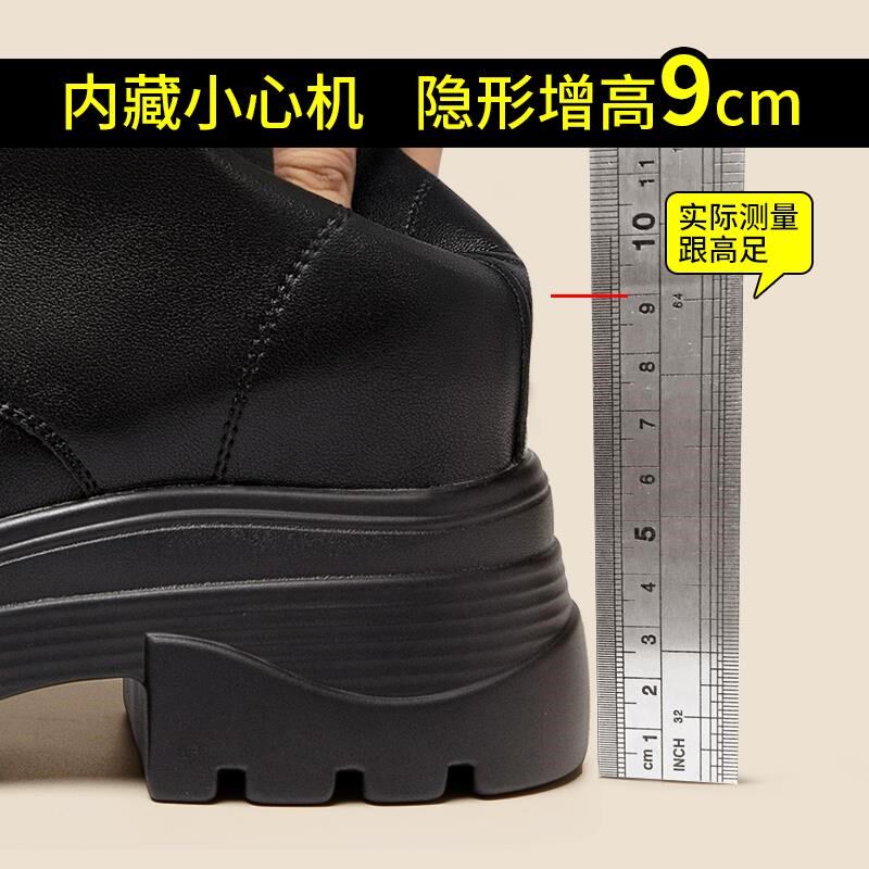 深口皮鞋内增高女坡跟女鞋职业正装软皮工作鞋厚底黑色小个子显高,淘宝优惠券,粉丝福利购,淘宝优惠卷