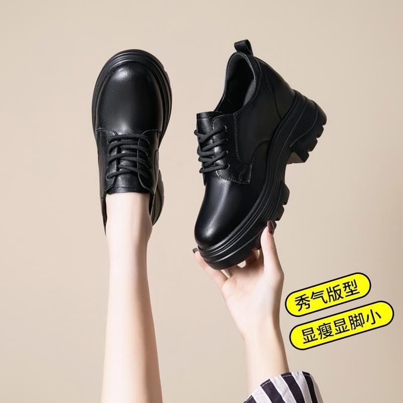 深口皮鞋内增高女坡跟女鞋职业正装软皮工作鞋厚底黑色小个子显高,淘宝优惠券,粉丝福利购,淘宝优惠卷