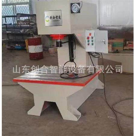 厂家直销40吨63吨大台面单柱液压机变压器组装拆装压装压力机,淘宝优惠券,粉丝福利购,淘宝优惠卷