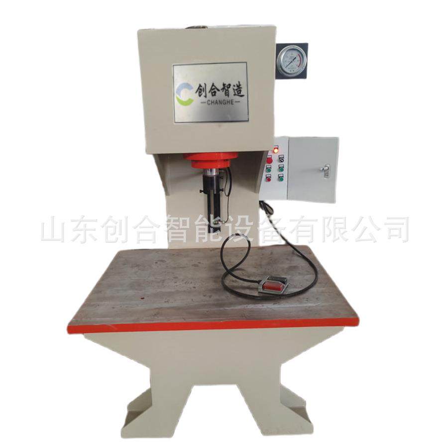 厂家直销40吨63吨大台面单柱液压机变压器组装拆装压装压力机,淘宝优惠券,粉丝福利购,淘宝优惠卷