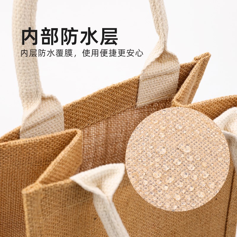 麻布手提袋手工diy戳戳绣手绘棉麻亚麻帆布黄麻袋子环保购物袋 - 图1