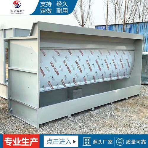 厂家供应环保用水帘柜喷漆台水幕除尘柜小型水帘柜水帘机 - 图2