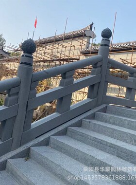 石雕栏杆花岗岩青石栏板别墅升旗台河道庭院拱石桥池塘护栏