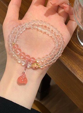 独爱怜~超仙甜美清新温柔白水晶双圈手链新中式优化粉晶莲蓬手串
