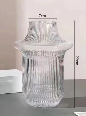 北欧轻奢莫兰迪磨砂玻璃花瓶摆件客厅插花器玄关红酒柜餐桌装饰品
