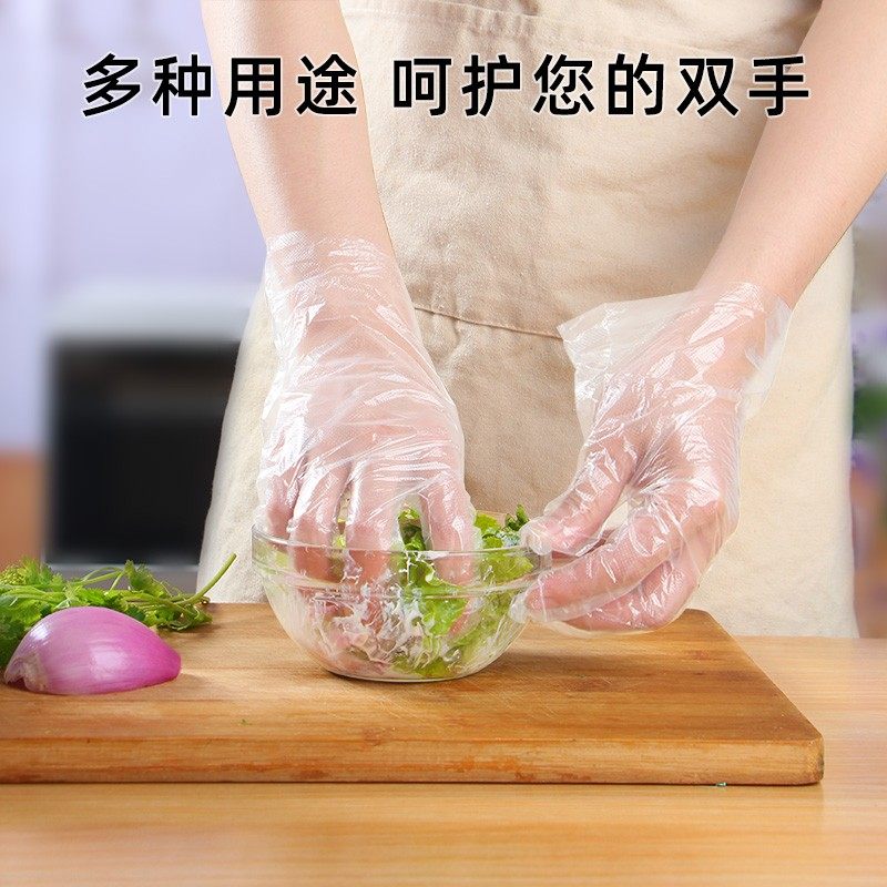 一次性pe手套食品餐饮塑料透明耐用多用途理发店手膜专用整箱,淘宝优惠券,粉丝福利购,淘宝优惠卷