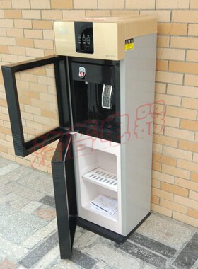 立式饮水机管线机家用净水器配件自动加水商用加热冷热办公饮水器