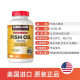 Kirkland Deep Sea Fish Oil Softgels 400 ແຄບຊູນ