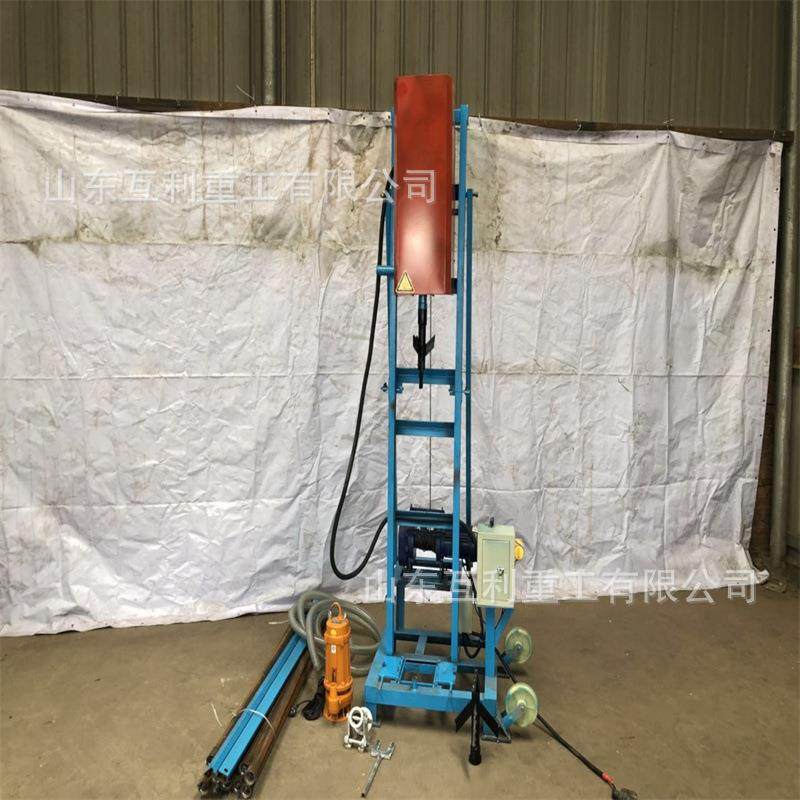 电动液压升降打井机 柴油液压高低速水井钻机 打水井机器,淘宝优惠券,粉丝福利购,淘宝优惠卷