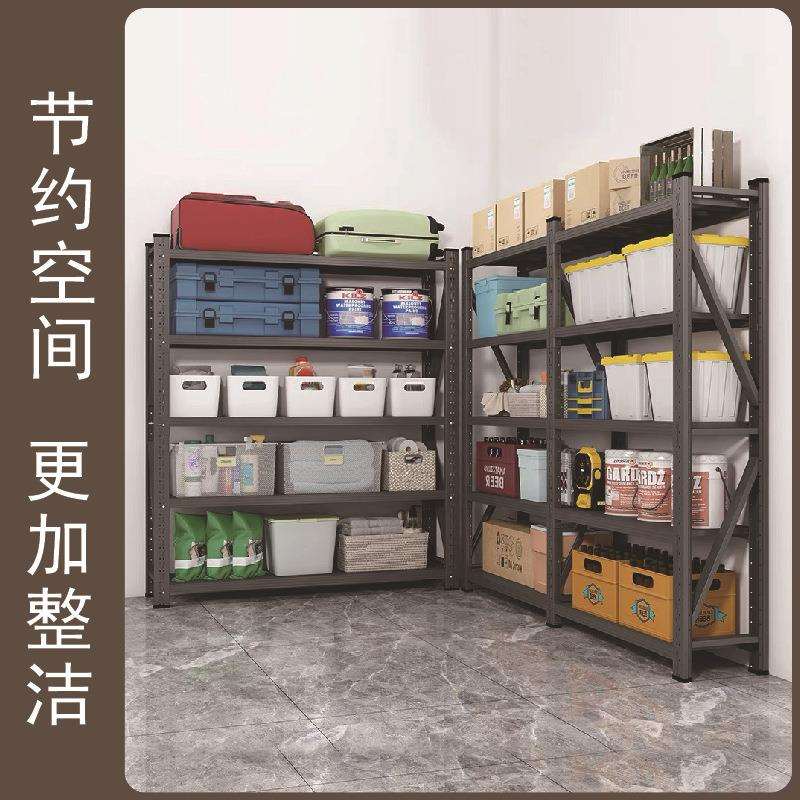轻型仓储架地库架子多层置物架杂物架家用仓库货架置物架多层家用 - 图2