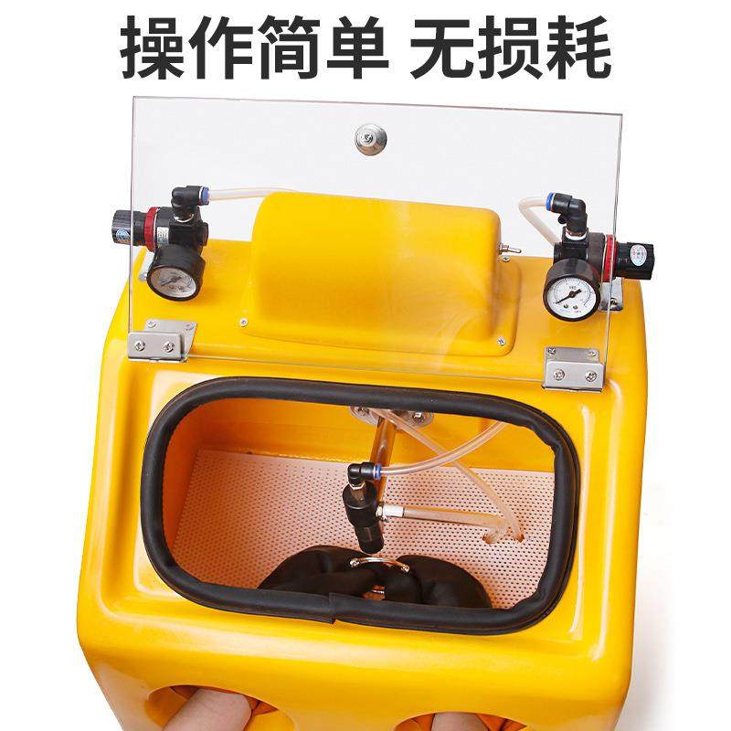 古水式手动喷砂机处理器材金法打磨加工首饰抛光大型金银设备磨砂,淘宝优惠券,粉丝福利购,淘宝优惠卷