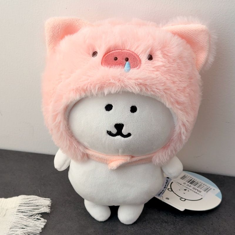 自嘲熊8寸娃衣20CM玩偶鲨鱼小熊衣服服装娃娃配饰公仔服饰可换装 - 图0