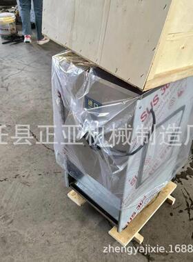 便宜杀鱼机侧放鱼去鳞开肚机可选择杀鱼开背机适用于鲤鱼草鱼白鲢