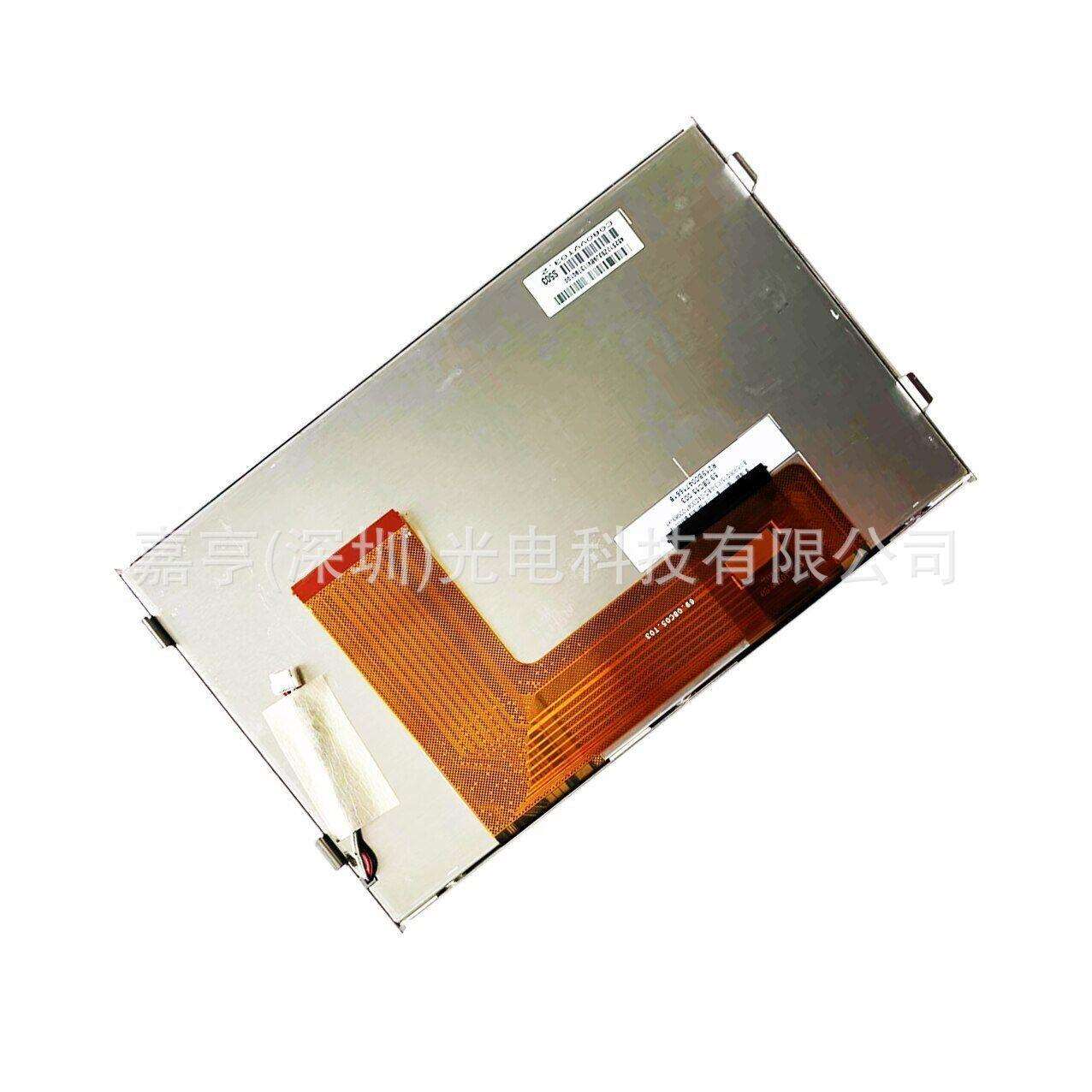 8寸液晶屏显示屏电容触摸屏C080VVT03.0 C080VW04 V0 C080VVT03.0 - 图1