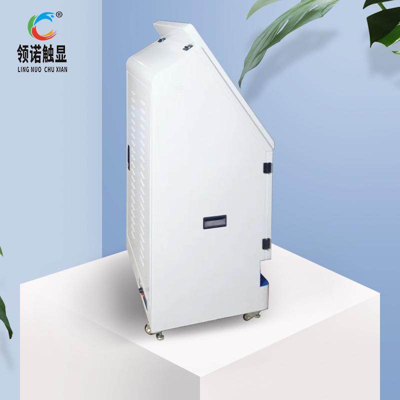 水电煤自助缴费机自助服务终端便民智能电力水务自助终端一体机,淘宝优惠券,粉丝福利购,淘宝优惠卷