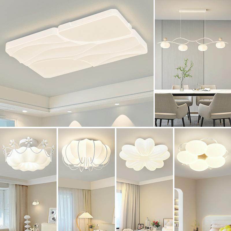 客厅灯奶油风2024新款长方形吸顶灯大气广东中山全屋套餐组合灯具,淘宝优惠券,粉丝福利购,淘宝优惠卷