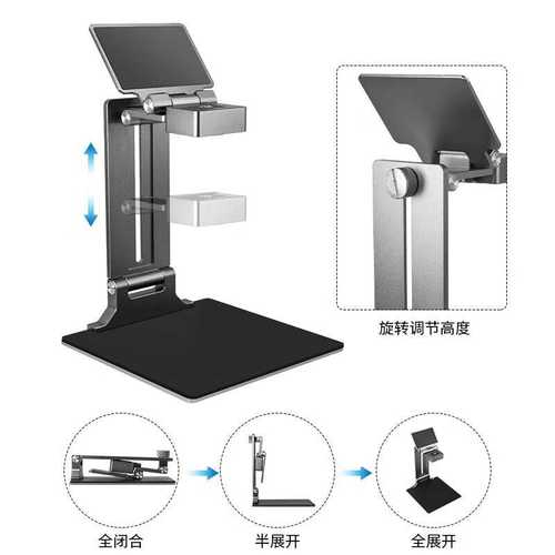 胜利仪器 电路板红外热成像分析仪 VICTOR 380S（标配增距镜头） - 图1