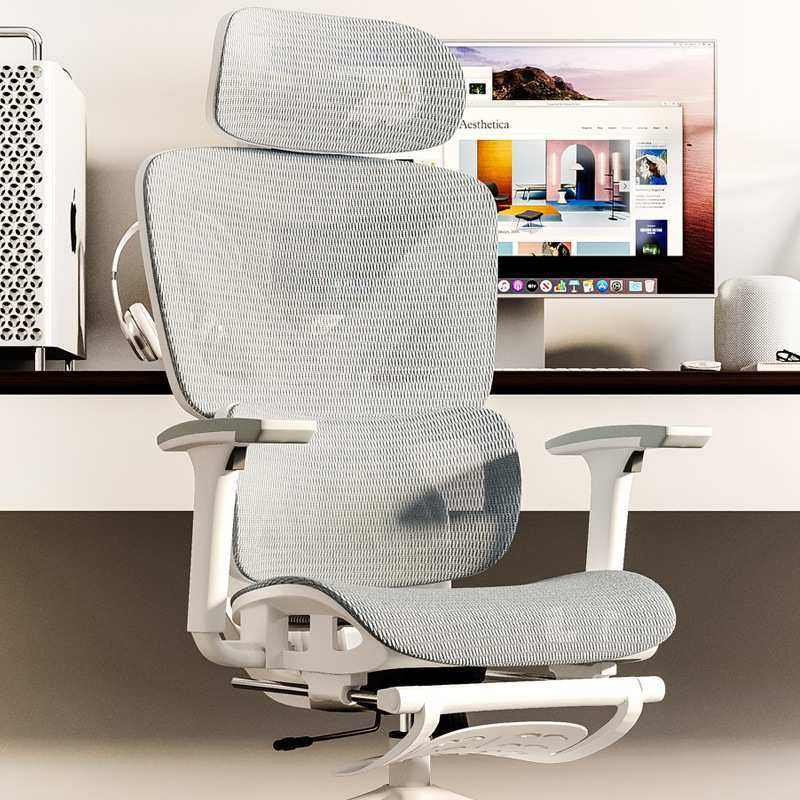 人体工学电脑椅家用网布座椅办公室舒服久坐书房学生电竞书桌椅子,淘宝优惠券,粉丝福利购,淘宝优惠卷