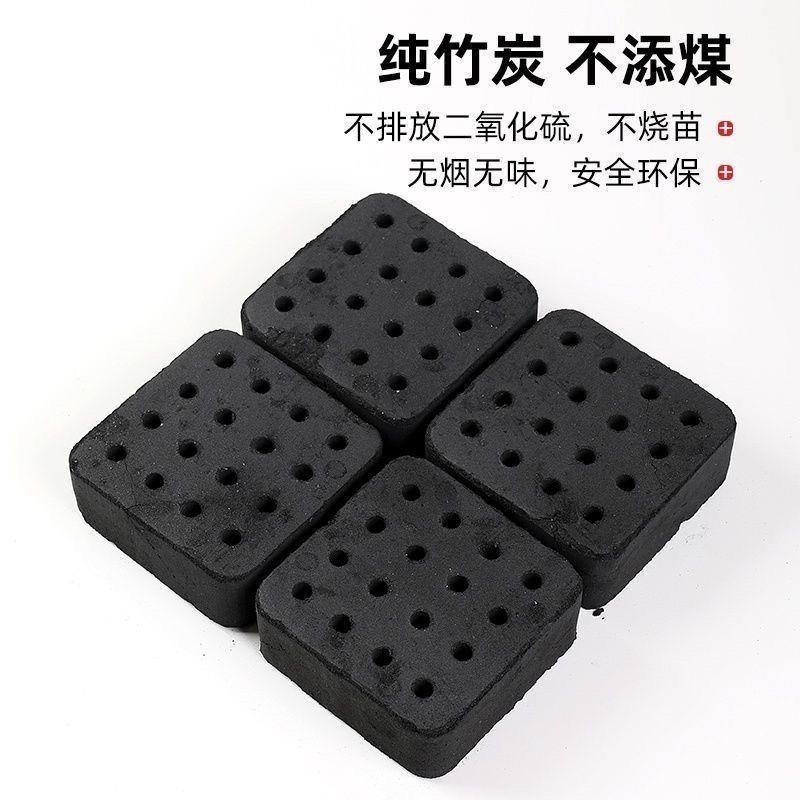 竹炭大棚增温块蔬菜温室加温块草莓工棚农业专用速燃块无烟环保 - 图3