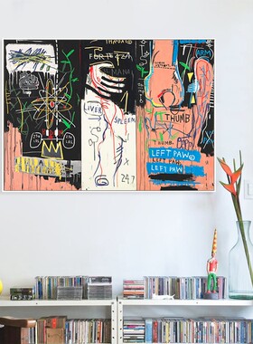 巴斯奎特装饰画墨绿色个性街头涂鸦抽象艺术挂画客厅卧室横幅壁画