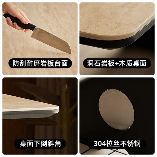 月影岩板餐桌现代简约洞石家用小户型H长方形桌子中古高级洽谈饭 - 图2