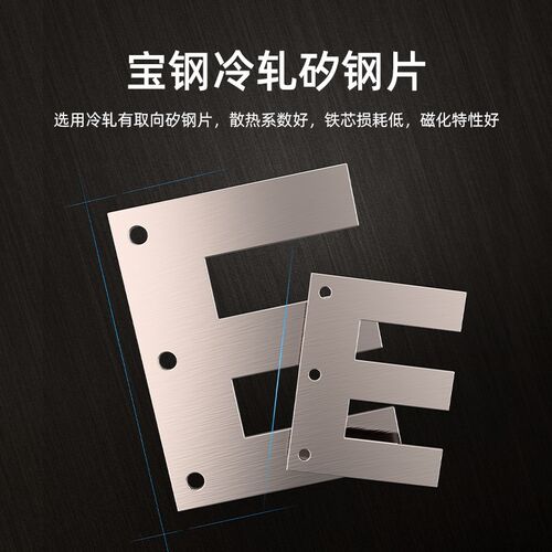 三相干式隔离变压i器380V变220转200V110/150KW自耦降压稳变单相 - 图2