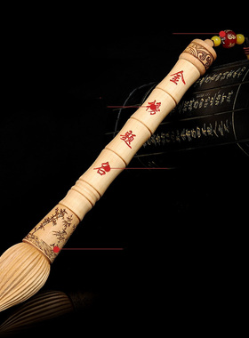 桃木金榜题名文昌笔吉祥物摆挂件