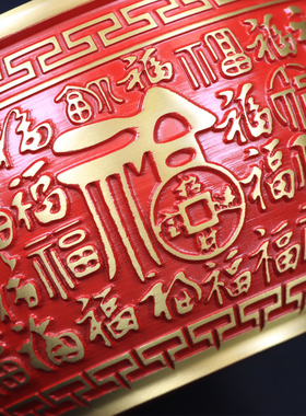 彩绘百福聚宝盆纯黄铜摆件客厅玄关办公室桌面装饰品乔迁开业礼品
