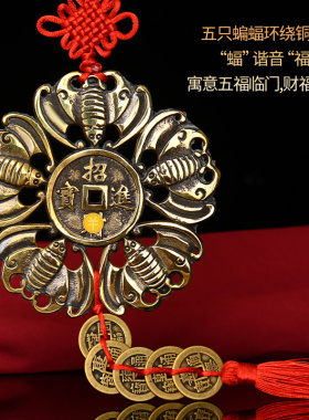 加厚黄铜平安富贵双鱼圆牌吉祥物