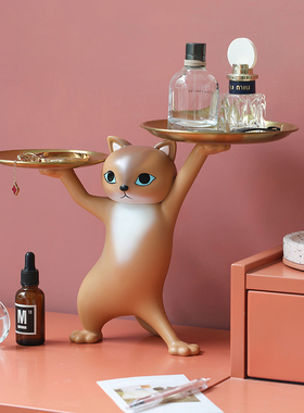 创意沙雕妖娆猫摆件客厅q家居装饰品玄关钥匙收纳桌面托盘乔迁礼