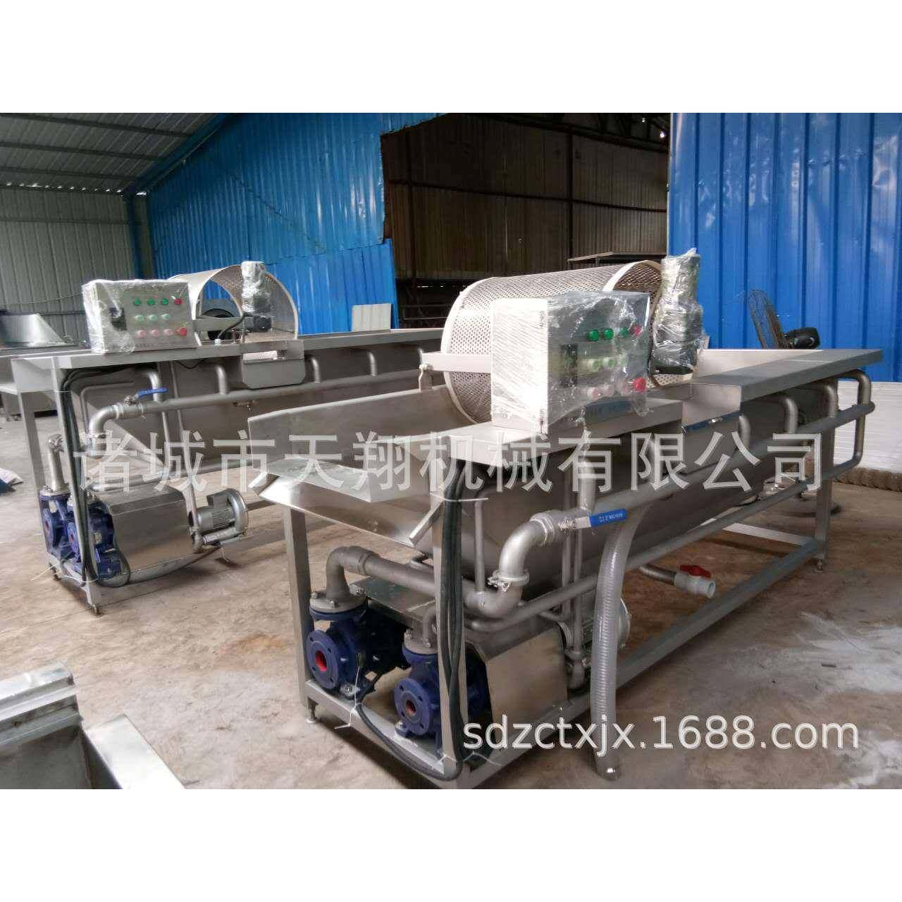 牌胡萝片、藕片涡流清洗机叶菜清洗设备厂家生产,淘宝优惠券,粉丝福利购,淘宝优惠卷