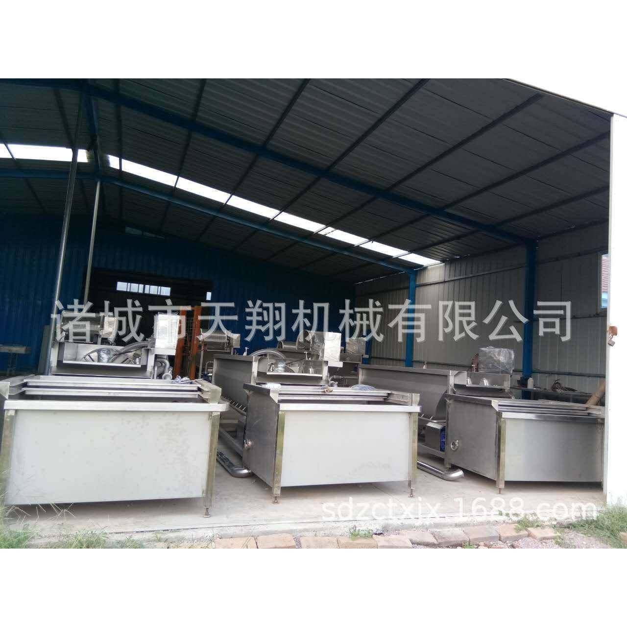 牌胡萝片、藕片涡流清洗机叶菜清洗设备厂家生产,淘宝优惠券,粉丝福利购,淘宝优惠卷