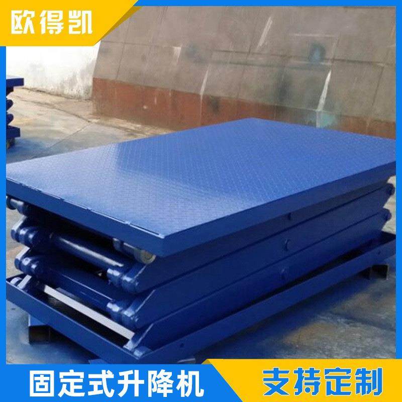 杭州大吨位剪叉货梯厂房电动式升降机登高车固定式液压升降机,淘宝优惠券,粉丝福利购,淘宝优惠卷