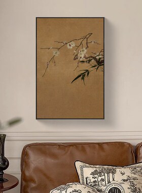 梅竹图复古玄关装饰画宋代美学中古风书房茶室背景墙壁画禅意挂画