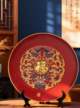新中式福字圆形摆件风格玄