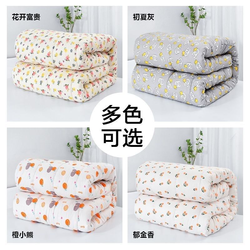 新疆棉花被子芯全棉垫被学生宿舍被褥加厚冬被定做单双人棉被薄款,淘宝优惠券,粉丝福利购,淘宝优惠卷