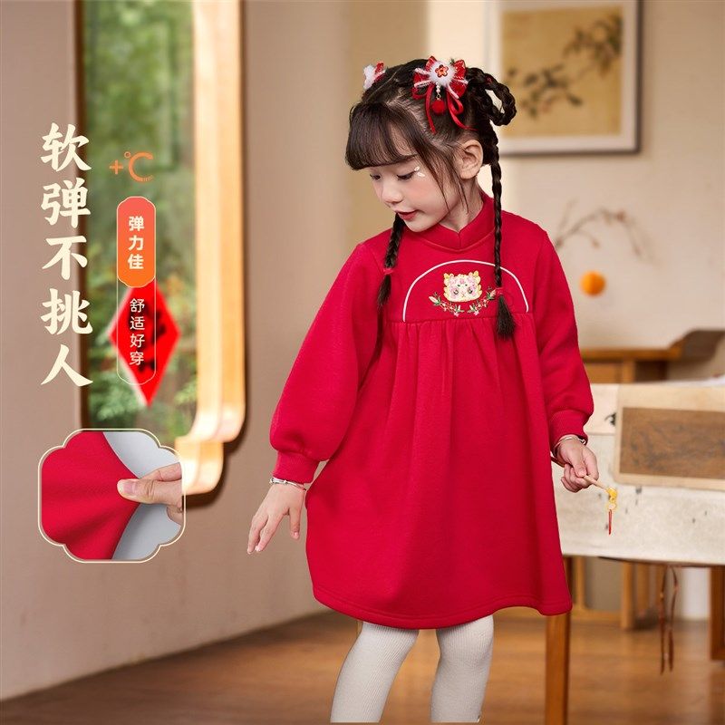 女童裙子新年款冬季宝宝连衣裙婴儿公主裙童装儿童拜年服红色冬装,淘宝优惠券,粉丝福利购,淘宝优惠卷
