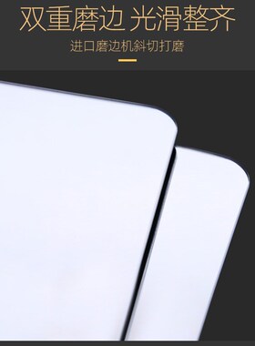 亚克力软镜子贴墙自粘镜面墙贴衣柜门贴片化妆镜全身穿衣镜