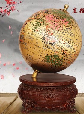 纯铜地球仪摆件办公室公司校庆客C厅落地乔迁装饰开业庆典工艺礼