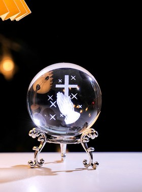 创意水晶球小摆件j办公室工位书房卧室桌面玻璃球装饰品送孩子礼