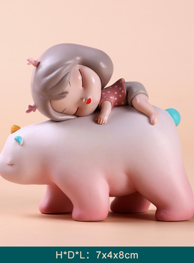 白夜童话b暖熊绮梦办公室桌面饰品车载可爱小摆件少女心礼物送女