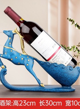 现代轻奢家居酒柜高档客厅家装玄关办公H室桌面装饰品电视柜小摆