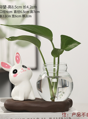 创意可爱兔子装饰品小摆件电视柜酒柜G玄关家居轻奢乔迁新居礼物